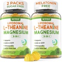 Lipozomální L- Theanin 200mg Magnesium Glycinát 400mg Gummie s GABA, 5HTP, Apigenin, Vitamin B6 & D3, Ashwagandha, Lemon Balm Leaf, Melatonin Volný spánkový Žvýkadlo pro relaxační mood & svalů, 2 Balení