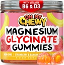 Center- naplněné magnesium Glycinátové gumy 400MG - Vysoká absorpce pro děti, dospívající a dospělé - dodatek pro spánek, klid a svalovou relaxaci s B6 & D3 - Gluten Free & Vegan Friendly - 60 Počet
