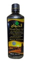 egyptský Egypt Black Seed Oil Čistá studená lisovaná Elhawag El Hawag Black Cumin Organic Natural Raw Nigella Sativa Extract Kalonji Bylinné Bylinné Byliny Tělo Halal (16.9 oz / 500 ml), 1, 16.9 unce