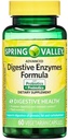 H4U Advanced Digestive Enzymes: Ultimate Health Solution with Probiotics, Prebiotics, and Enzymes for both woman and men. Vegetarian Digestive Enzyme Supplement (60 Count)