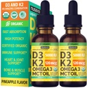 (2 Pack) Organický vitamin D3 K2 Kapky s MCT Oil Omega 3, Maximální síla vitaminu D Liquid 5000 IU, No Fillers, Non- GMO Liquid D3 pro rychlejší absorpci a imunitní podporu (Ananas, 2 Fl Oz)