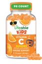 Živé děti Vitamin C Žvýkací gumy 124; 250mg PHARMAN 124; Skvělé Ochutnávání VIT C PHARMAN 124; Vegan GMO- Free Vitamin C Žvýkací gumy 124; pro imunitní podporu 124; 90 Gummaes