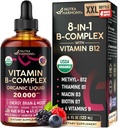 USDA Organic Vitamin B- Complex B5 Pantothenic Acid PHAR124; B12 Methylkobalamin PHAR124; B1 Thiamin PHAR124; B6 Pyridoxin PHAR124; B7 Biotin PHAR124; B9 Folic PHAR124; B3 Niacinamid - B Complex Liquid Drops, Made in USA Supplement, 4fl oz