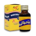 El Captain Virgin Black Seed Oil Nigella Sativa 250ml (Největší velikost)