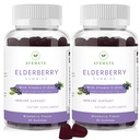 Sambucus Elderberry Gummies, Black Elderberry Gummy se zinkem a vitamínem C pro dospělé, Cukr zdarma děti Multivitamin Gummies Imunitní podpora * Dodatek (2 Pack)