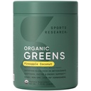 Sports Research ® Organic Ananas Coconut Green - Digestive Health, Natural Energy & Mood Support * - Certified Organic Powder - 20 Servings