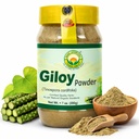 BASIC AYURVEDA Giloy Powder 124; 7.05 Oz (200g) OZ 124; Organic Tinospora Cordifolia Stem Powder 124; Natural Guduchi Extract for Immunication System Booster & Health Digestion