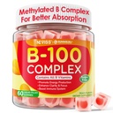 Super vitamin B Komplexní gumy - Všechny B vitaminy včetně methyl B12, B1, B2, B3, B5, B6, Biotin, Methylfolát s vitaminem C, Choline, Inositol, PABA pro energii, Brain & Imunitary Support, Cukr zdarma