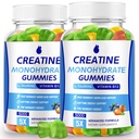 Kreatin Monohydrát Gummie 5000mg Kreatin pro ženy a muže 2 Balení, Creatine Monohydrát Chew pro zvýšení koncentrace, Svalová síla, 5g Creatine Monohydrát na servírování, Cukr zdarma, Vegan