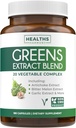 Super Zelené Antioxidanty Superfoods 2250mg Dodatek - 20 ingredience s výhonky, Houby, Kořeny, Česnek, Hořké Melon, Artichod, Celer Seed, Cayenne pepř, Alfalfa NON GMO - 180 Kapsle