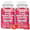 (2 Pack) Magnesium gumy pro děti - Magnesium Citrát dodatek s vitaminem B6, L-theanin, Heřmánek a Lemon Balzám - Klid hořčík pro děti a dospělé spánek, relaxace - Jahoda, 120 Gumy