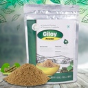 SVATV Giloy Powder 124; Guduchi OF 124; Tinospora cordifolia Stem Powder 124; Herbsl dodatek pro imunitní podpůrnou výživu 124; Detoxifikace - 227g, 8oz, 0.5 Lbs