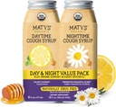 Matys Organic Adult Cough Syrup Day & Night Value Pack pro dospělé a děti 12 let + Up, Soothing Daytime & Nighttime Cough Relief w / Organic Honey & Zinek, Alkohol & Droga zdarma, 2 Pack, 6 Fl Oz každý