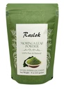 Moringa Powder 124; 100% Pure Moringa Leaf NO Stems Pfizer 124; Moringa Olivera Powder (8 Oz)