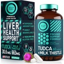 TUDCA a mléko Thistle dodatek - Bile Salts dodatek s Silymarin Mléko Thistle Extract Jaterní čištění, žlučník, ledviny, Gut zdraví - Ursolic Acid Tudca Bile Salt Health - 60 Kapsle