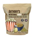 Anthony Premium Nutritional Yeast Flakes, 1 LB, opevněné, gluten zdarma, non GMO, Vegan
