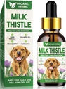 Mléko Thistle pro psy, Extra síla Mléko Thistle dodatek, podporuje zdraví jater, čištění a detox, Jednoduše přidat do potravin