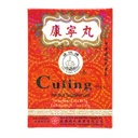Culing Pill Herbal dodatek Solstice (10 Sachets Per Box) - 3 Boxy