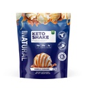 O čase Keto Shake s proteinem bovinního kolagenu + MCT z kokosů - 19g tuku, 10g proteinu, 5g čistých sacharidů - Vanilla karamel, 1lb