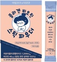 IMCOKE Kolagen Powder with Biotin, Ultra- nízká molekulární hmotnost, podporuje pleť, vlasy a nehty, Made in Korea, 30 Sticks