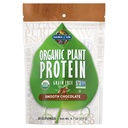 Zahrada životního organického rostlinného proteinu hladký čokoládový prášek, 10 Služeb - Vegan, Grain Free & gluten zdarma rostlinný na bázi Shake s 1 bilion CFU Probiotika & Enzymy, 15g protein