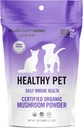 Om Houba Matrix Pet - Psí 124; Zdravý Pet 124; USA Pěstované Human- Stupeň Organic Houbová Pet Supplement 124; Denní Funkční imunitní podpora pro psy a kočky 124; 100 Grams, 3.5 oz