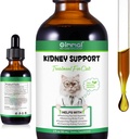 Doplněk pro játra pro kočky, játra a ledviny Support Kapky s čínskými Byliny Rehmannia Glutinosa a Cordyceps Sinensis k posílení Játra & Ledviny Podpora, dodatek pro zdraví zvířat pro kočky - 2 x 60 ml