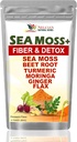Mléko Thestile s Moss Moss Moss a Turmiric dodatek Prášek pro imunitní podporu, vyčištění těla a detox Včetně BeetRoot, Moringa, Dandelion, Burdock a Flax semínka 124; 16 unce (28 porcí)