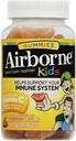 Palubní 500 mg vitamin C + zink Imunitní Supplement Gummies for Kids, Asbored Fruit Flavor, Gluten Free Plend Blend with Powerful Antioxidants Vitamins C & E, 42 Gummies (4 balení)