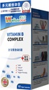 NOTO WholeLoveMed vitamin B Complex, Relieve Emotions, Cell Vitality, Imunity & Energy Support, Zlepšit metabolismus, 60 Kapsle, 30- 60 dní dodávky
