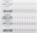 Aktivované uhlíkové Charcoal Tablety Stravování doplněk stravy 5 Prostěradla X 10 Tablety