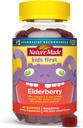 Příroda Děcka První Elderberry s vitamínem C a zinkem, Dietní dodatek pro imunitní podporu, 40 Elderberry Gummies