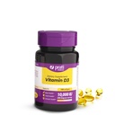 Vitamin D3 10 000 IU - 100 Softgels - Podporuje obranný systém, zdraví kostí a svalů - Rodinná velikost