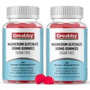 Glycinátové gumy Magnesium 500 mg pro dospělé, Žvýkací gumy hořčíku pro ženy a muže, Svalová pomoc a zásoba hořčíku (120 Gummies)