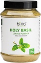 Tulsi Leaves Powder (Holy Basil Leaf, Ocucell Sanctum) Podpora imunity, zdravé dýchání, ústní péče, může být přijata s čajem 124; Premium Quality Diet přírodní doplněk - 454g / 16 Oz Oz 124; Balení po 1