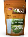 KILLI Kuppaimeni PHARMAN124; Indian Acalypha PHARMAN124; Indian Nettle Leaves Powder, 100g