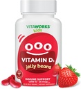 Děti Vitamin D 1000 IU Jelly Fazole - Chutné přírodní jahodové aroma, Vegetariánské, GMO-Free, Gluten Free, Nut Free Vitamíny - Dietní dodatek pro imunitní podporu - pro děti - 60 Jellies