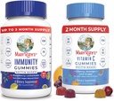 MaryRuth Organics Elderberry Gummies for Imunitary Support (Sugar Free) & Vegan Vitamin C Gummies Bundle Bundle 124; Podporuje imunitní funkci CM124; Formule na podporu celkového zdraví dospělých a dětí