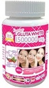 1 Láhev X 30 Softgels Supreme Gluta White 1500000mg. Super Whitening Glutathione Anti - stárnutí. (Nejvyšší bělení kůže vzrůst kolagen odstranit tmavou skvrnu a Jizva utahovat Pore zdravé kůže a vlasů)