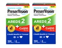 Konservizní oční vitamín a minerální doplněk ARES 2 Formule + CoQ10, 2-in-1 Zdravotní výhody, 100 Softgels (2 za den) Balení po 2
