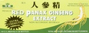 Royal King Red Panax Ginseng Extract 6000mg, 0.33 Fl Oz (balení po 30)