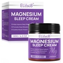 Magnesium- krém na spaní - obohacený mandlovým olejem, levandulí a vitamínem E pro hluboké relaxace - Přírodní hořčičná krém na kůži a rychlou absorpci - Levandule