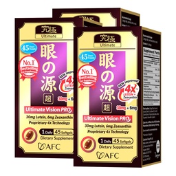 AFC Japan Ultimate Vision PRO - Lepší, Up- Sized Formule - Podpora vitamínů pro oční zdraví s Lutein, Zeaxanthin 4X, Bilberry, Nutrients for Blurry Dry Eyes, Macular Health & Focus, 45 Softgelsx3