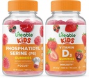 Živý fosfatidylserin (PS) Děti + Vitamin D Děti, Gummies Bundle - Velký přípitek, dodatek k vitamínu, gluten zdarma, GMO zdarma, Žvýkací žlab