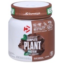 Dymatize Vegan Plant Protein, krémová čokoláda, 25g protein, 4.8g BCAA, Kompletní Amino Acid Profile, 15 Služeb