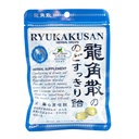 Ryukakusan Mint Flavor Bylinné Kapky (Podporuje hrdlo, ústa, horní dýchací cesty) (32 kapek) (1 sáček) (Solstice)
