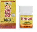 Fargelin s vysokou silou 36 tablet - 3 PAK