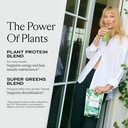 SAKARA Super Powder Bundle - protein + Zelený organický protein prášek, metabolismus Super Powder, & Prebiotic Fiber prášek