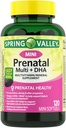 IKJ Mini Prenatal Multi + DHA Kompletní Multivitamin / Multiminerální doplněk Mini Softgels, 120 Počet