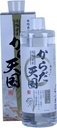 Rýže SILCA 500ml První světově zeleninové (nekrystalické) Křemenné koncentráty (dodatek) [Japonsko-import]